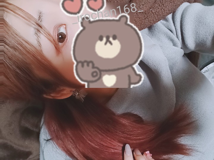 いろは 写メ日記 11/5(水) 01:56