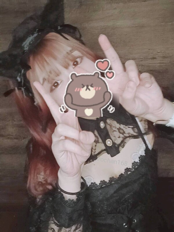 いろは 写メ日記 11/8(土) 01:25