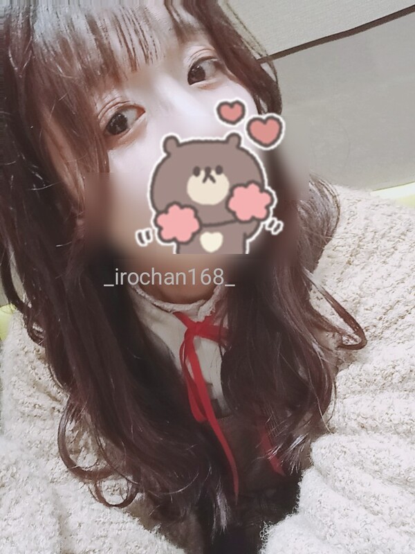 いろは 写メ日記 11/8(土) 18:19