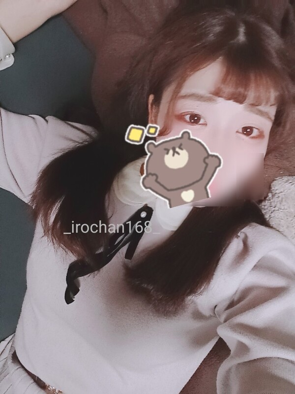 いろは 写メ日記 11/13(木) 03:22