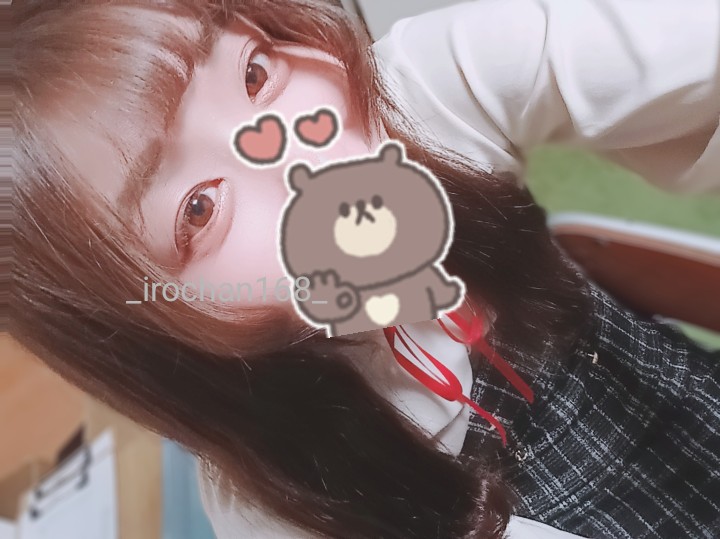 いろは 写メ日記 11/14(金) 21:01