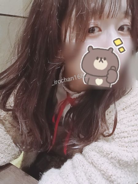 いろは 写メ日記 11/19(水) 18:22