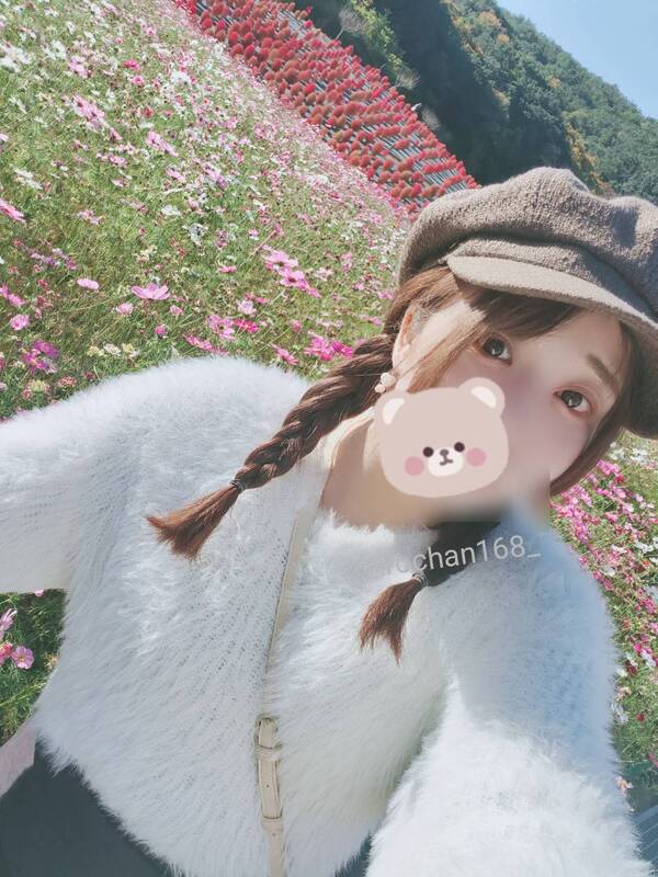 いろは 写メ日記 11/24(月) 21:25