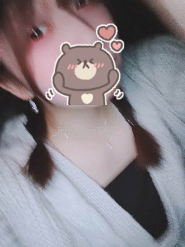 いろは 写メ日記 11/25(火) 22:58