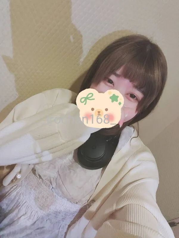 写メ日記 いろは 11/26(水) 19:35