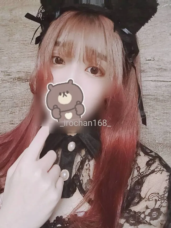 写メ日記 いろは 11/26(水) 20:14