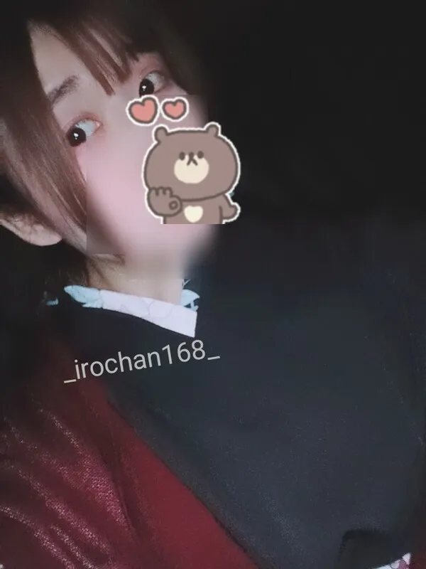 写メ日記 いろは 11/29(土) 01:03