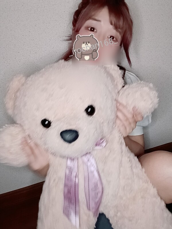 いろは 写メ日記 11/29(土) 18:34