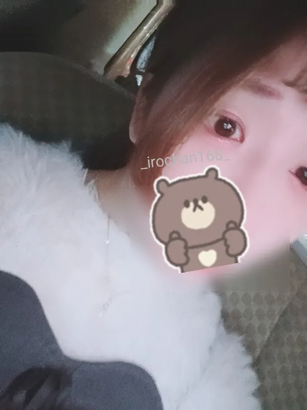 写メ日記 いろは 11/29(土) 19:53