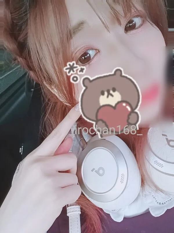 写メ日記 いろは 11/30(日) 17:21