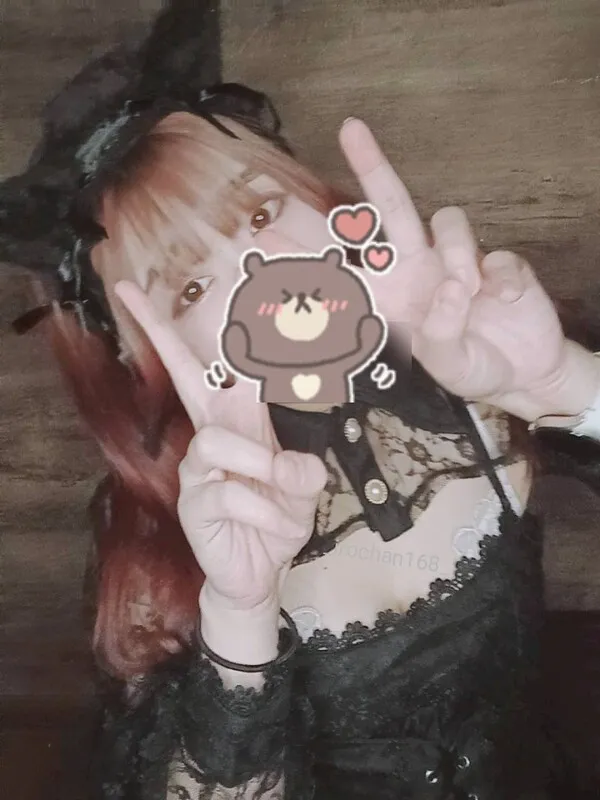 写メ日記 いろは 12/1(月) 12:35