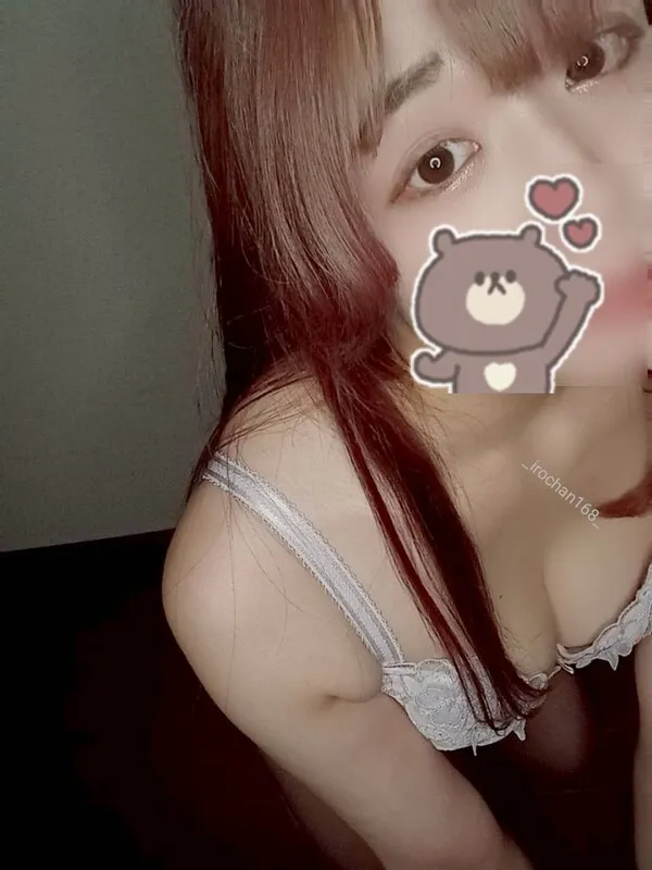 写メ日記 いろは 12/4(木) 03:34