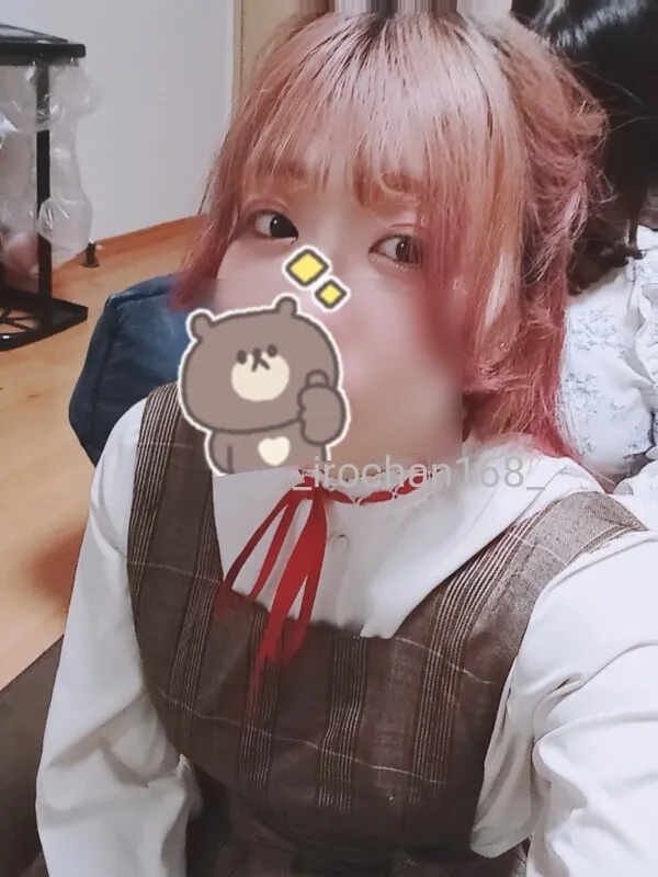 写メ日記 いろは 12/7(日) 18:34