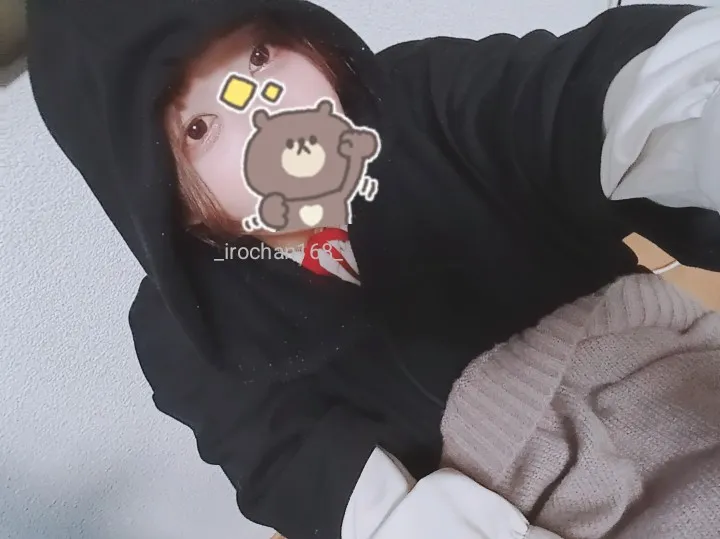 写メ日記 いろは 12/13(土) 13:35