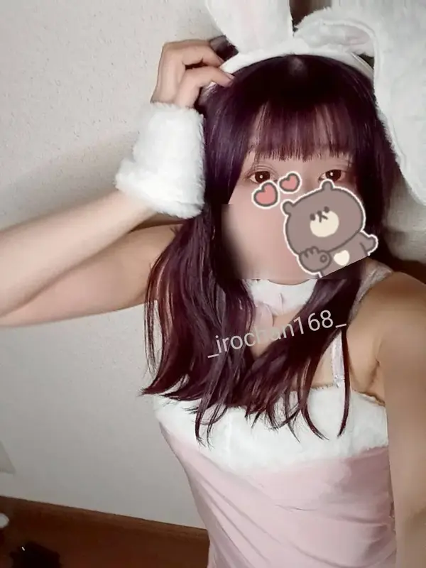 写メ日記 いろは 12/14(日) 01:18