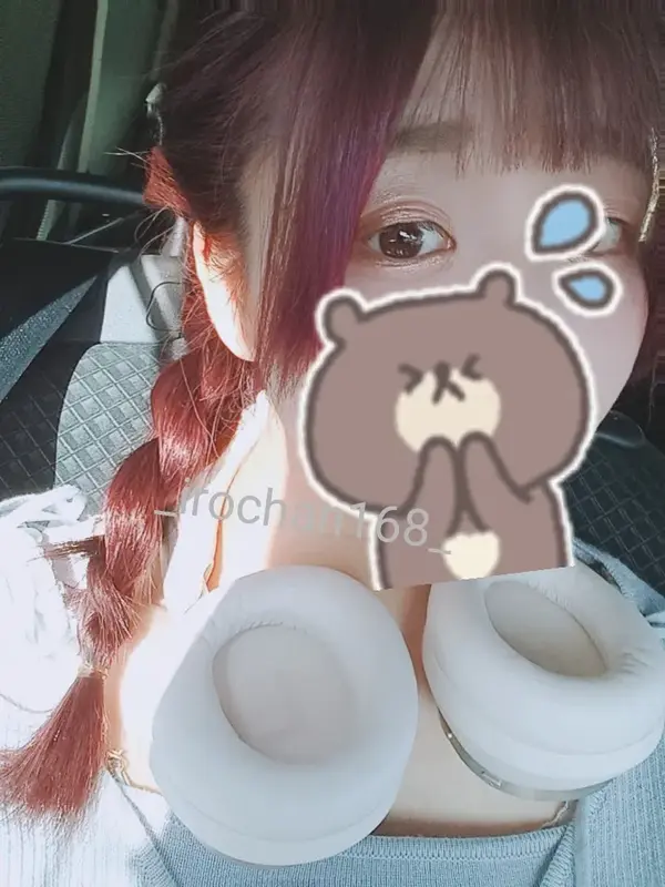 写メ日記 いろは 12/18(木) 03:30