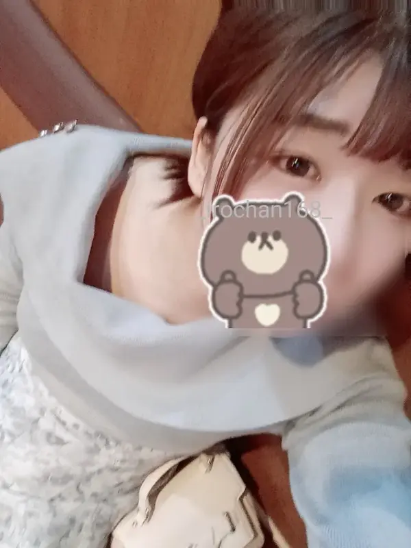 写メ日記 いろは 12/20(土) 15:52