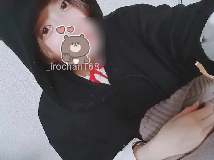 写メ日記 いろは 12/22(月) 18:58