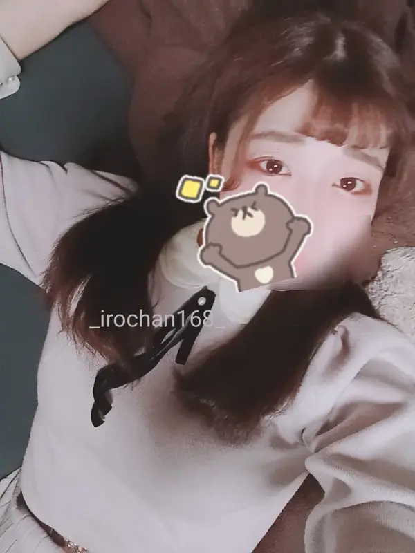 写メ日記 いろは 12/28(日) 02:08