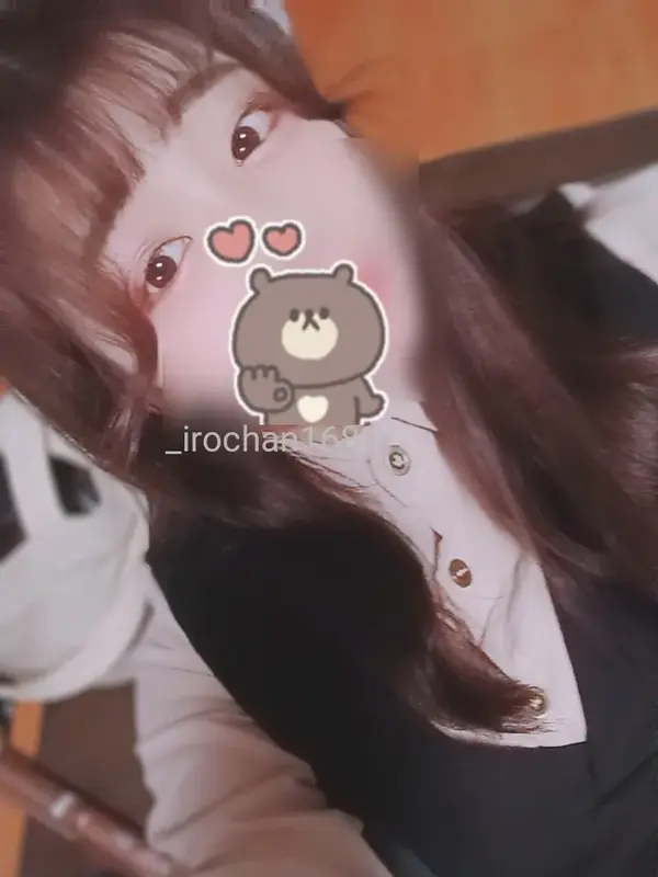 写メ日記 いろは 1/6(火) 01:32