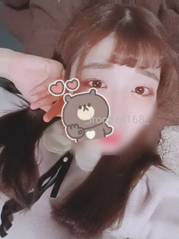 写メ日記 いろは 1/6(火) 15:30