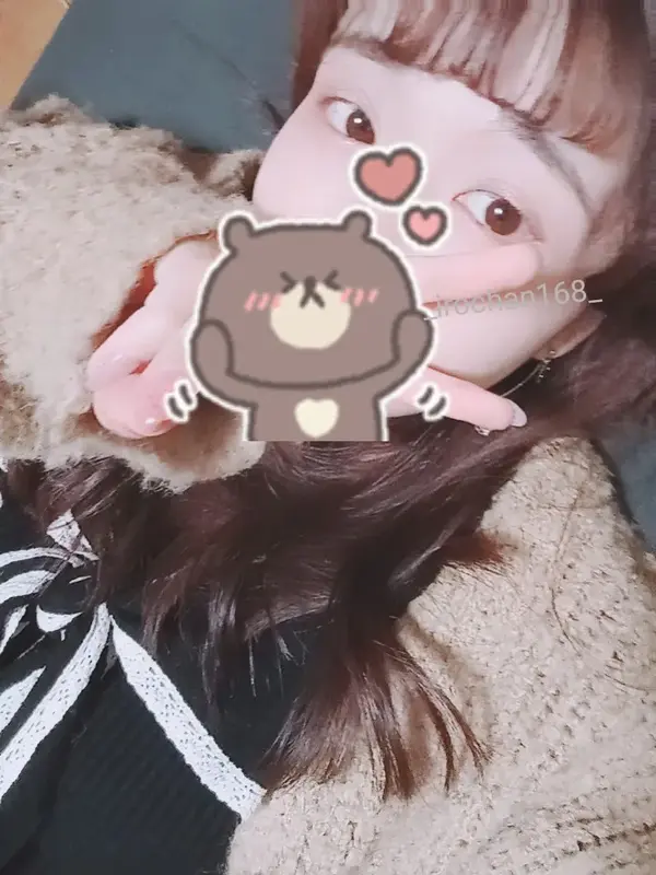 写メ日記 いろは 1/6(火) 19:29