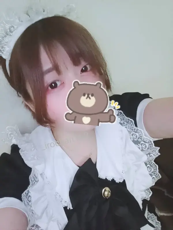 写メ日記 いろは 1/6(火) 23:27