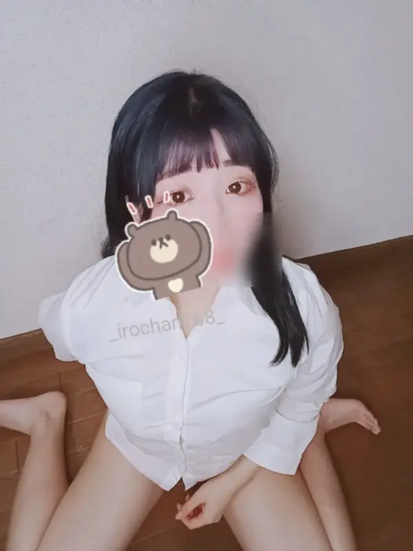 写メ日記 いろは 1/8(木) 00:18