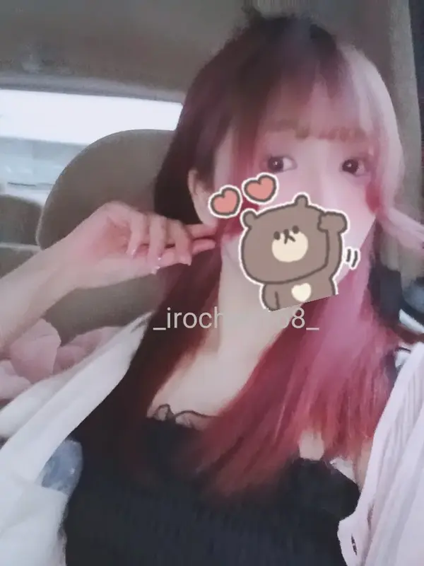 写メ日記 いろは 1/10(土) 01:02