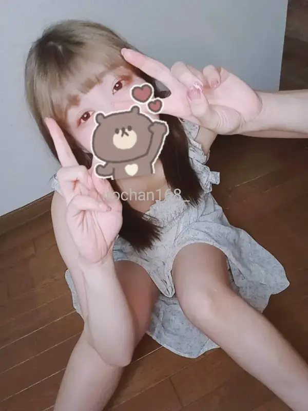 写メ日記 いろは 1/10(土) 06:01