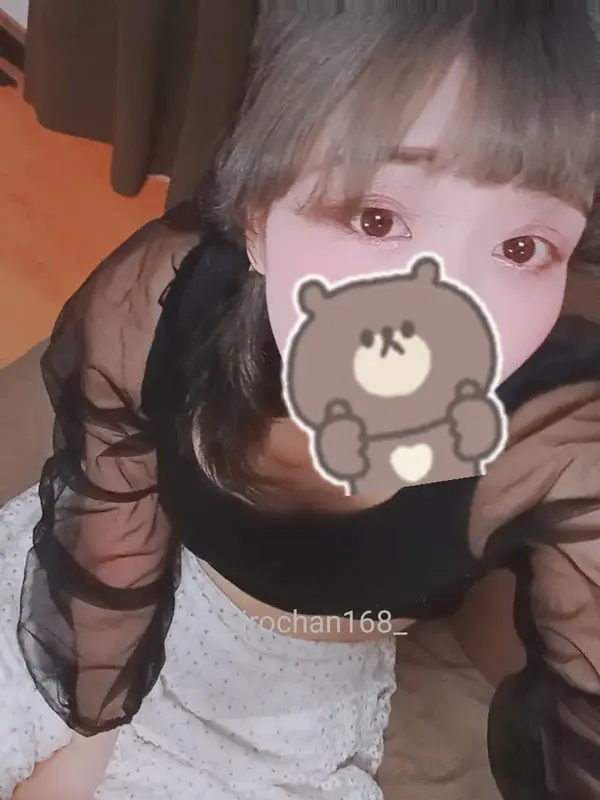 写メ日記 いろは 1/18(日) 01:00