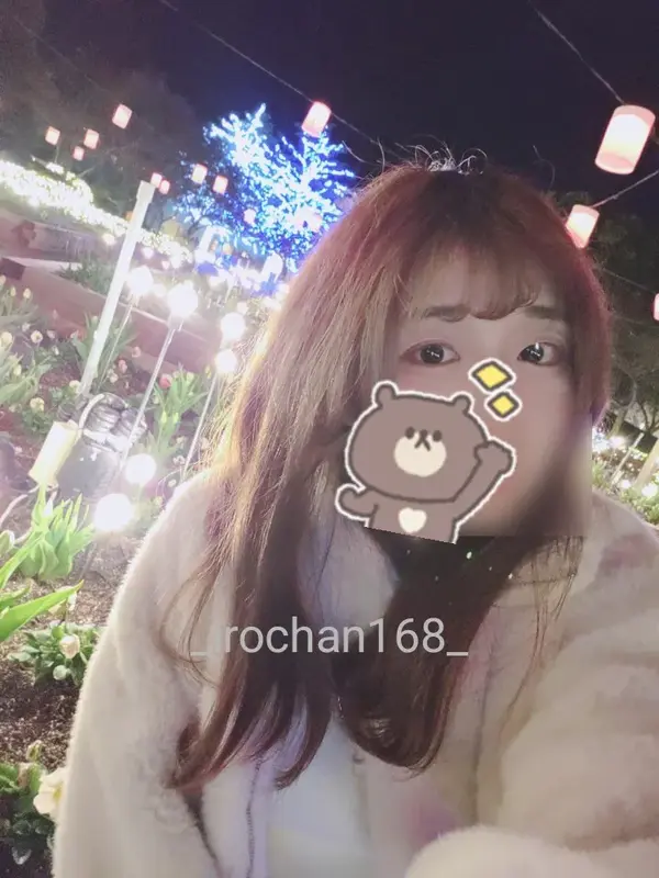 写メ日記 いろは 1/21(水) 00:06