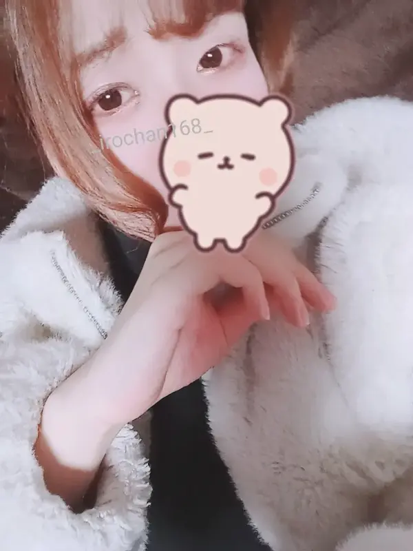 写メ日記 いろは 1/24(土) 22:57