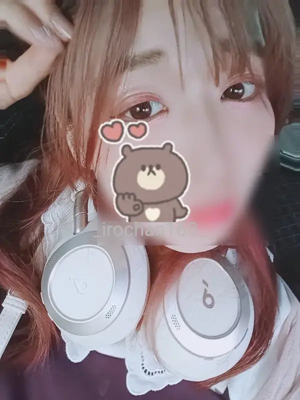 写メ日記 いろは 1/30(金) 22:16