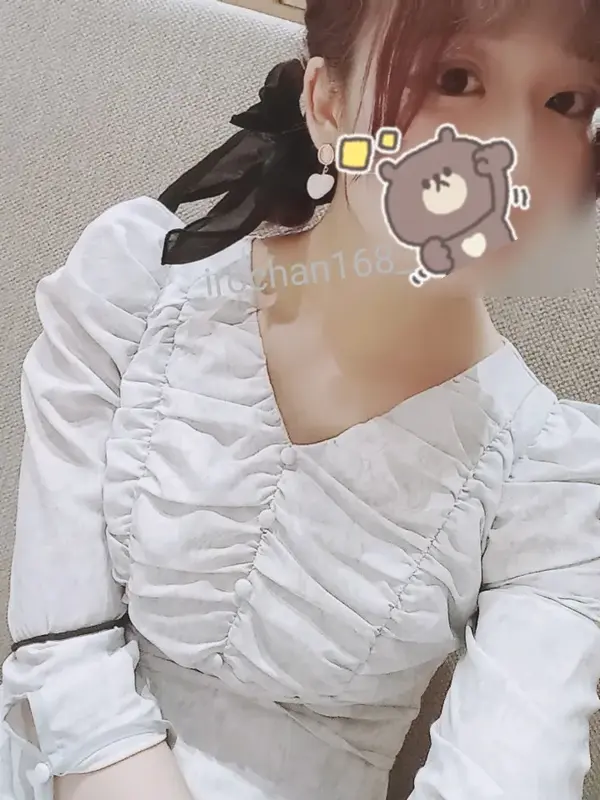 写メ日記 いろは 1/31(土) 02:16