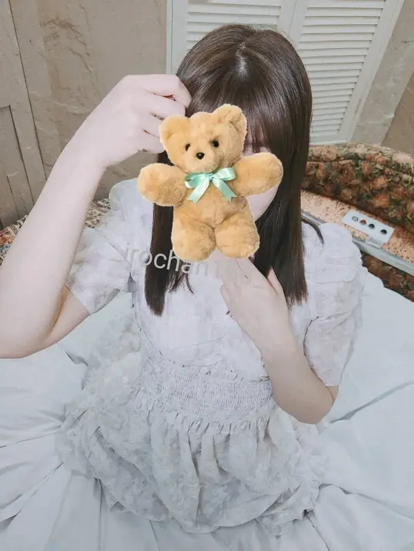 写メ日記 いろは 1/31(土) 22:44