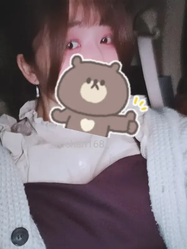 写メ日記 いろは 2/8(日) 22:03