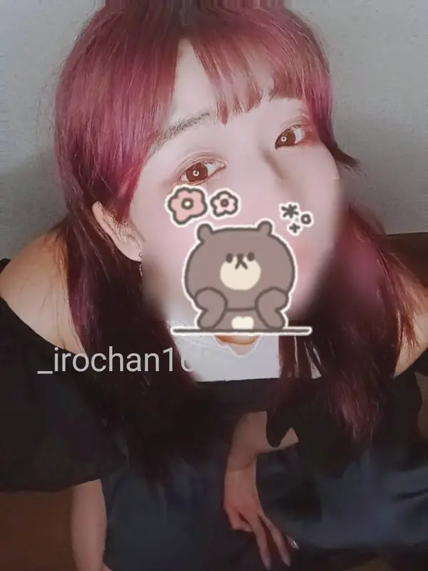 写メ日記 いろは 2/12(木) 02:20