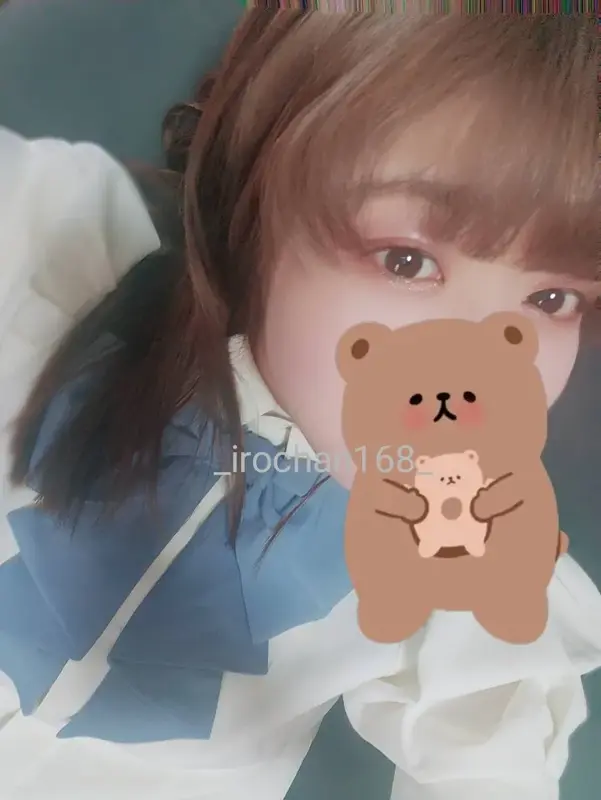 写メ日記 いろは 2/21(土) 03:26