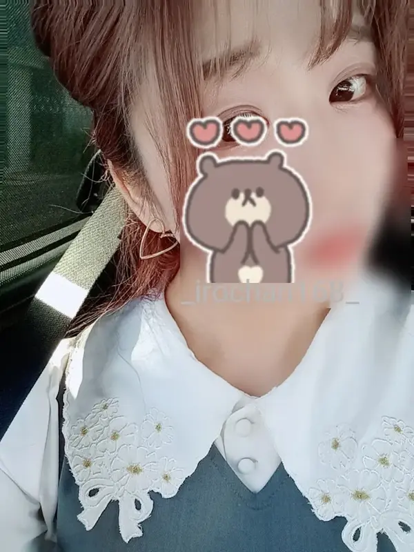 写メ日記 いろは 2/25(水) 02:44