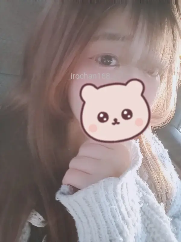 写メ日記 いろは 4/1(水) 01:41