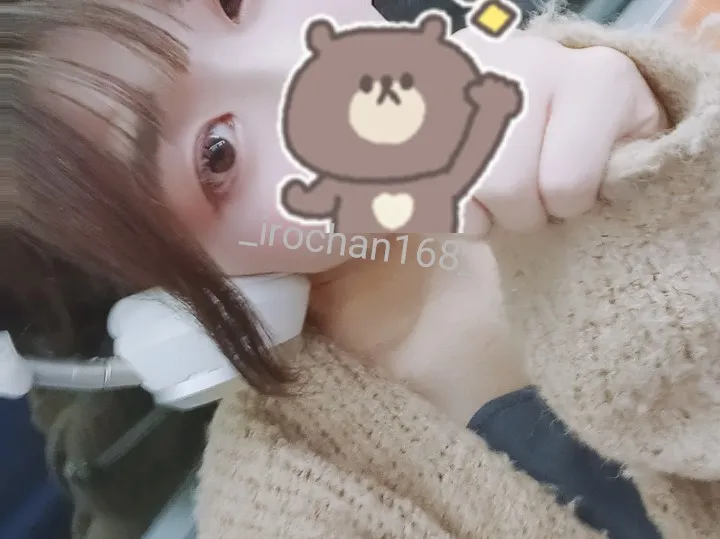 写メ日記 いろは 4/4(土) 01:42