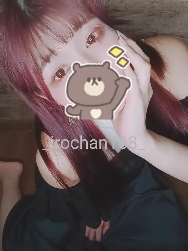 写メ日記 いろは 4/7(火) 21:35