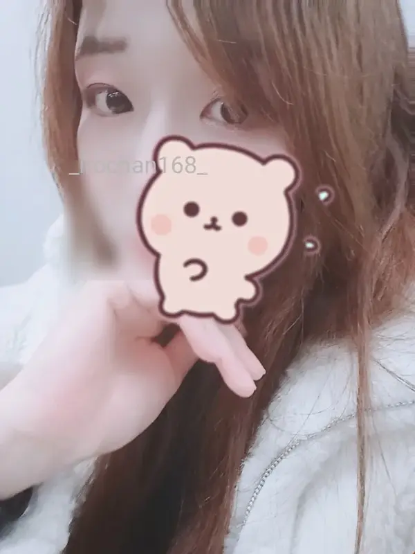 写メ日記 いろは 4/11(土) 19:53