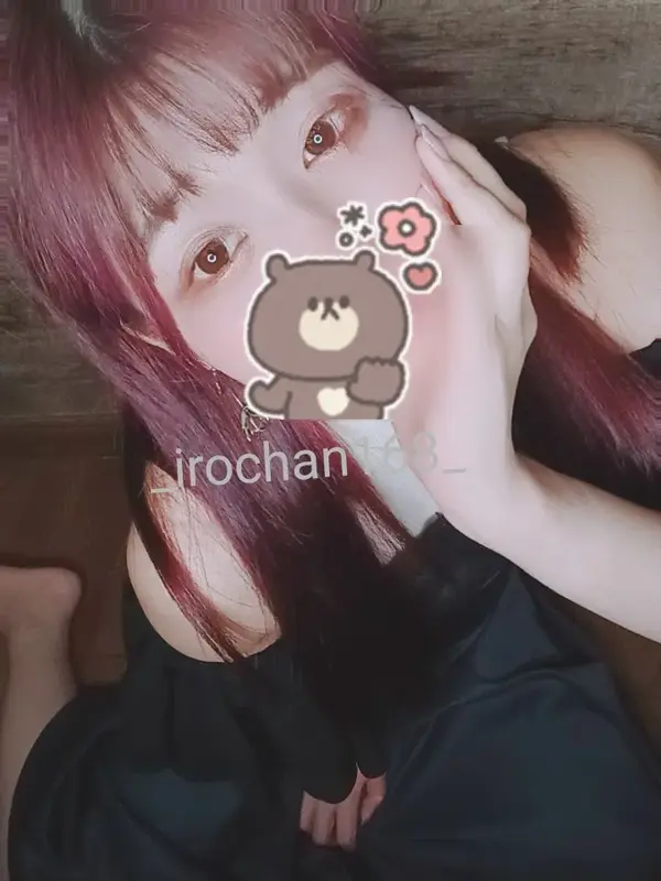 写メ日記 いろは 4/12(日) 04:39