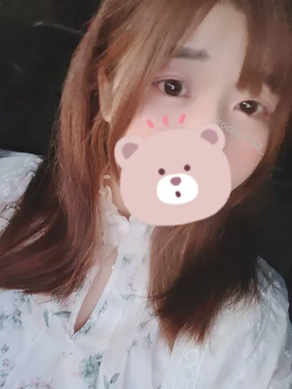 写メ日記 いろは 4/17(金) 22:34