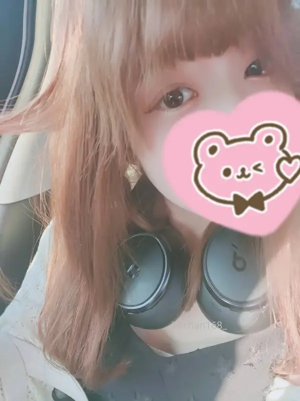 写メ日記 いろは 4/18(土) 04:54