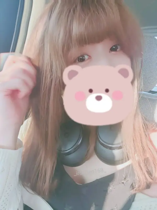 写メ日記 いろは 5/2(土) 01:26