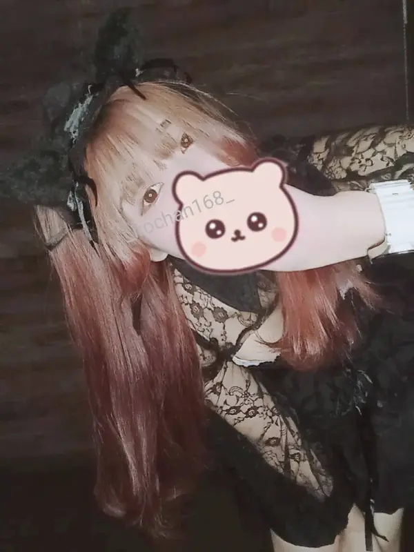写メ日記 いろは 5/17(日) 01:10
