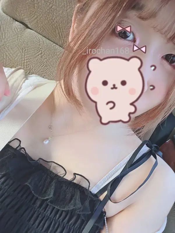 写メ日記 いろは 5/22(金) 21:11